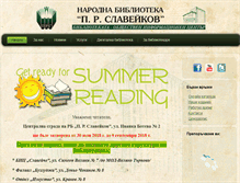 Tablet Screenshot of libraryvt.com